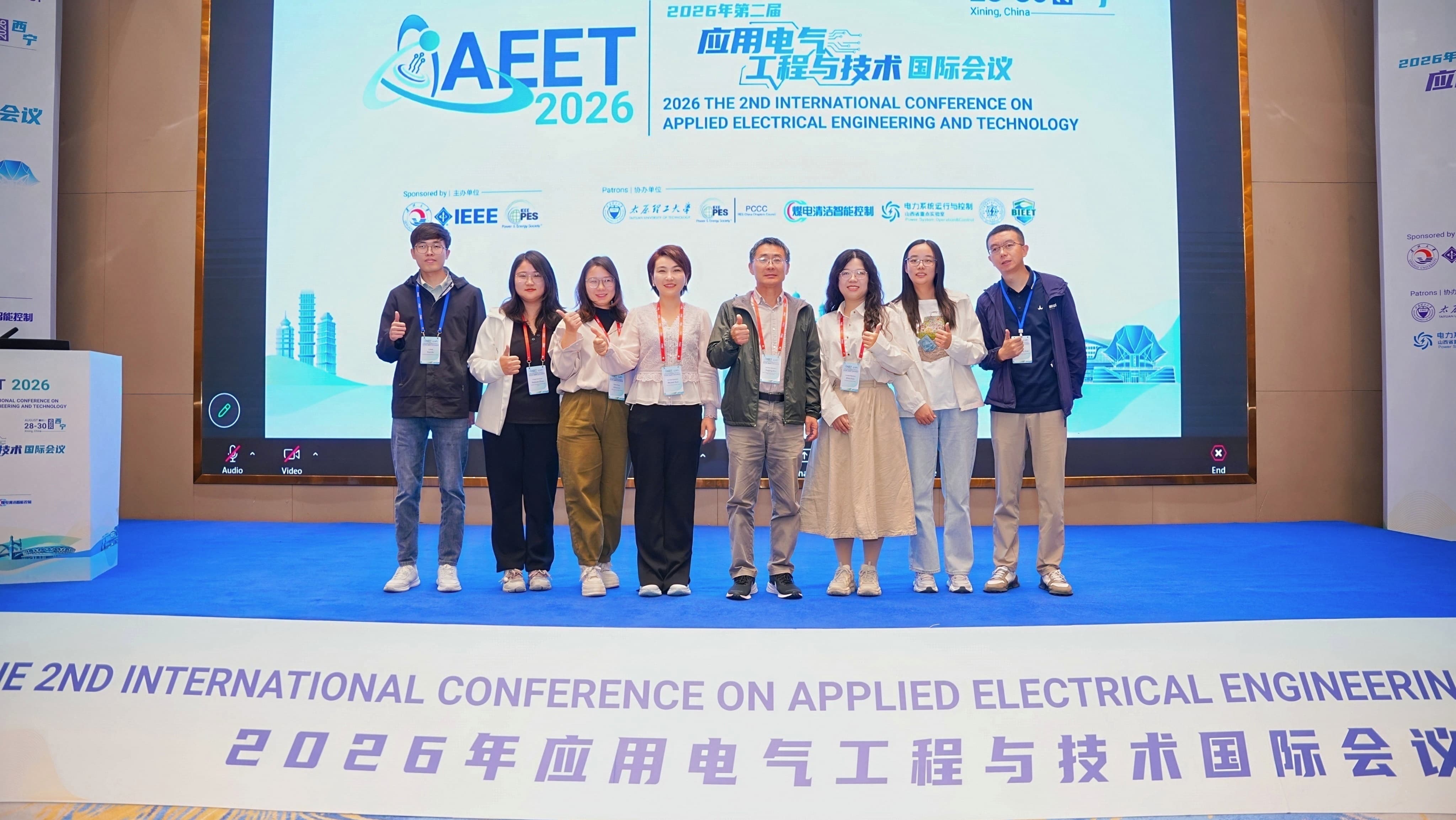 AEET 2026 technical presentation