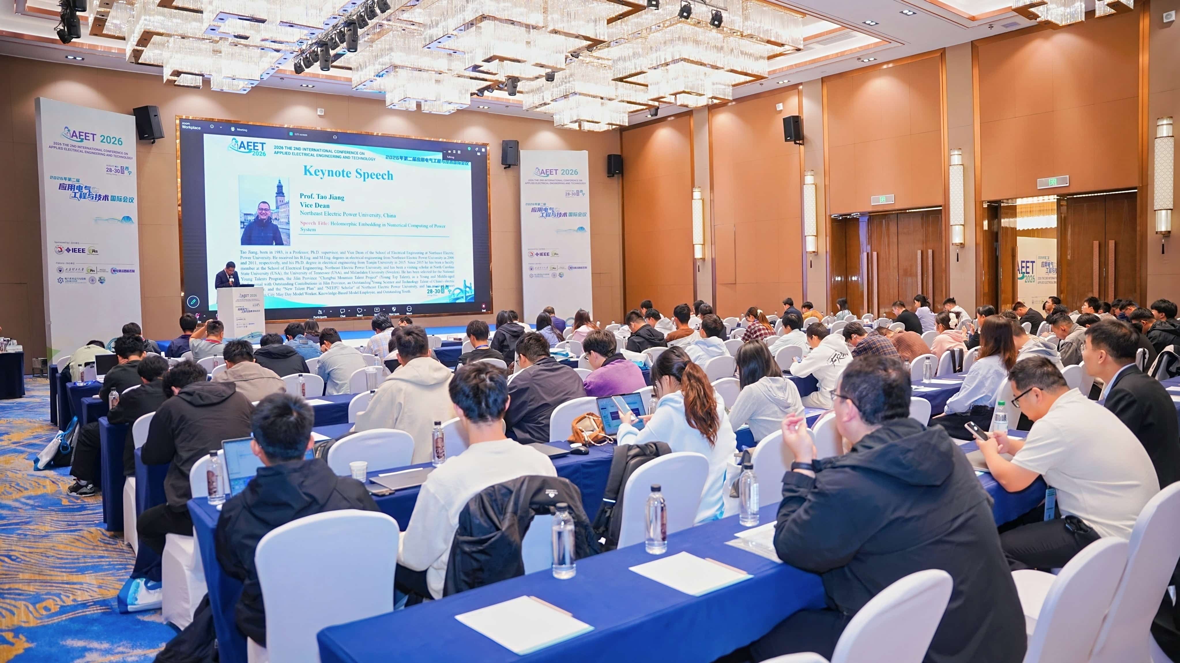 AEET 2026 conference activity