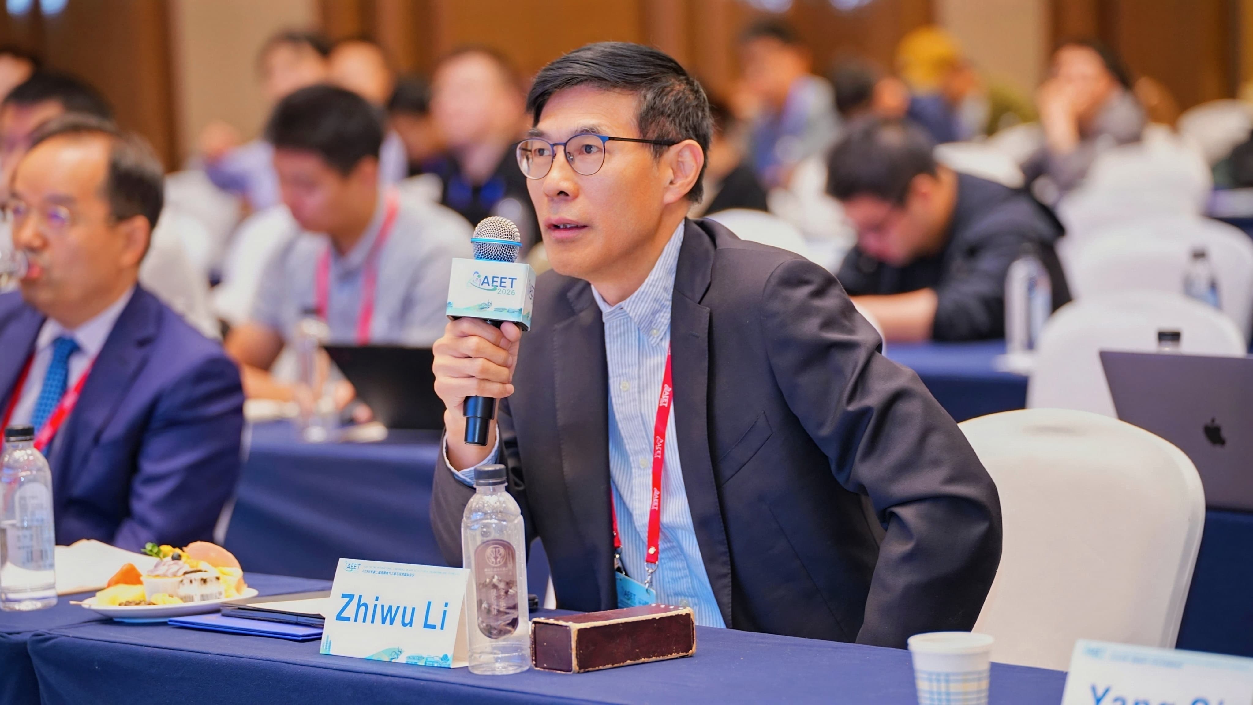 AEET 2026 conference activity