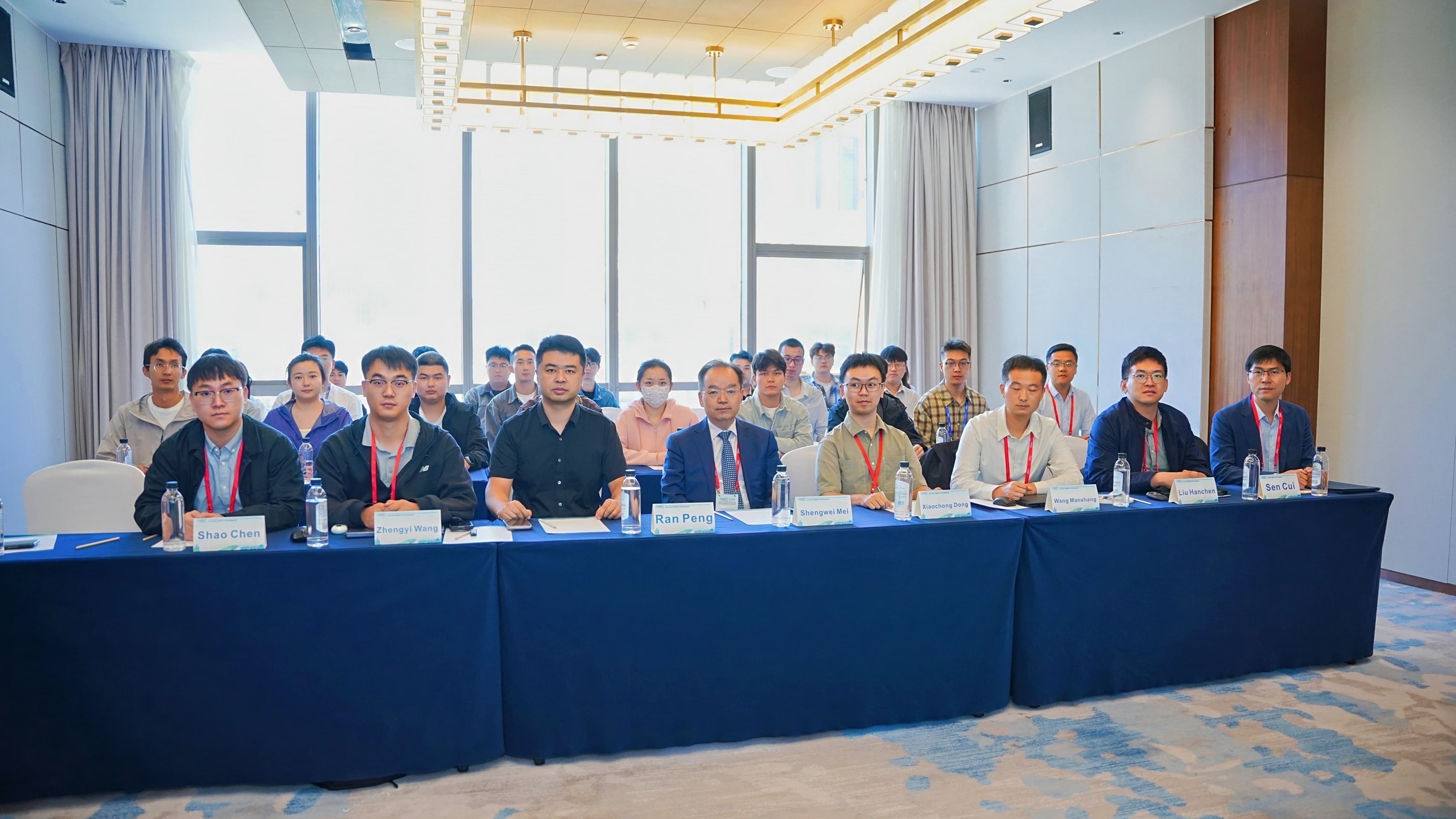 AEET 2026 conference activity