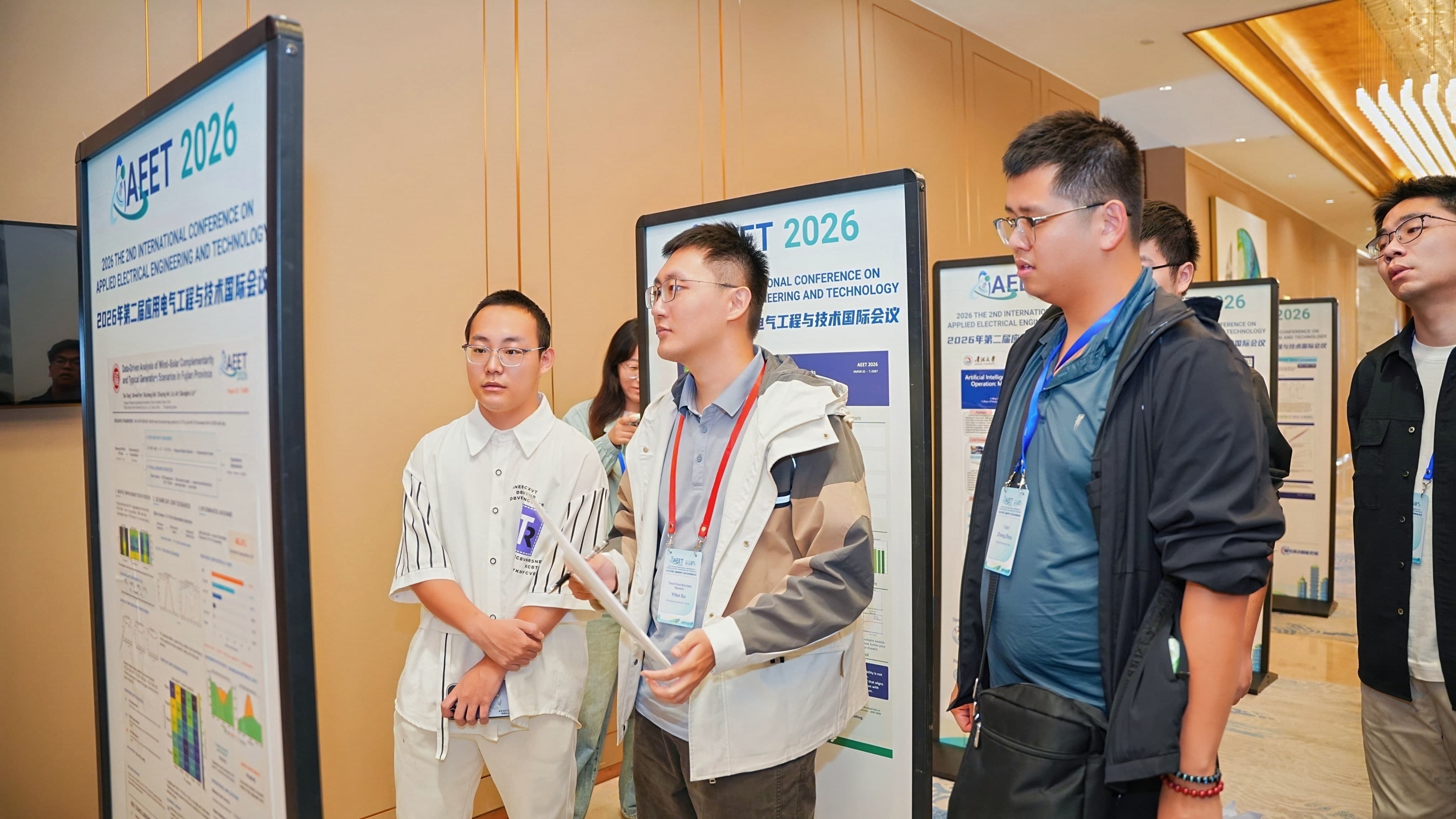 AEET 2026 conference session
