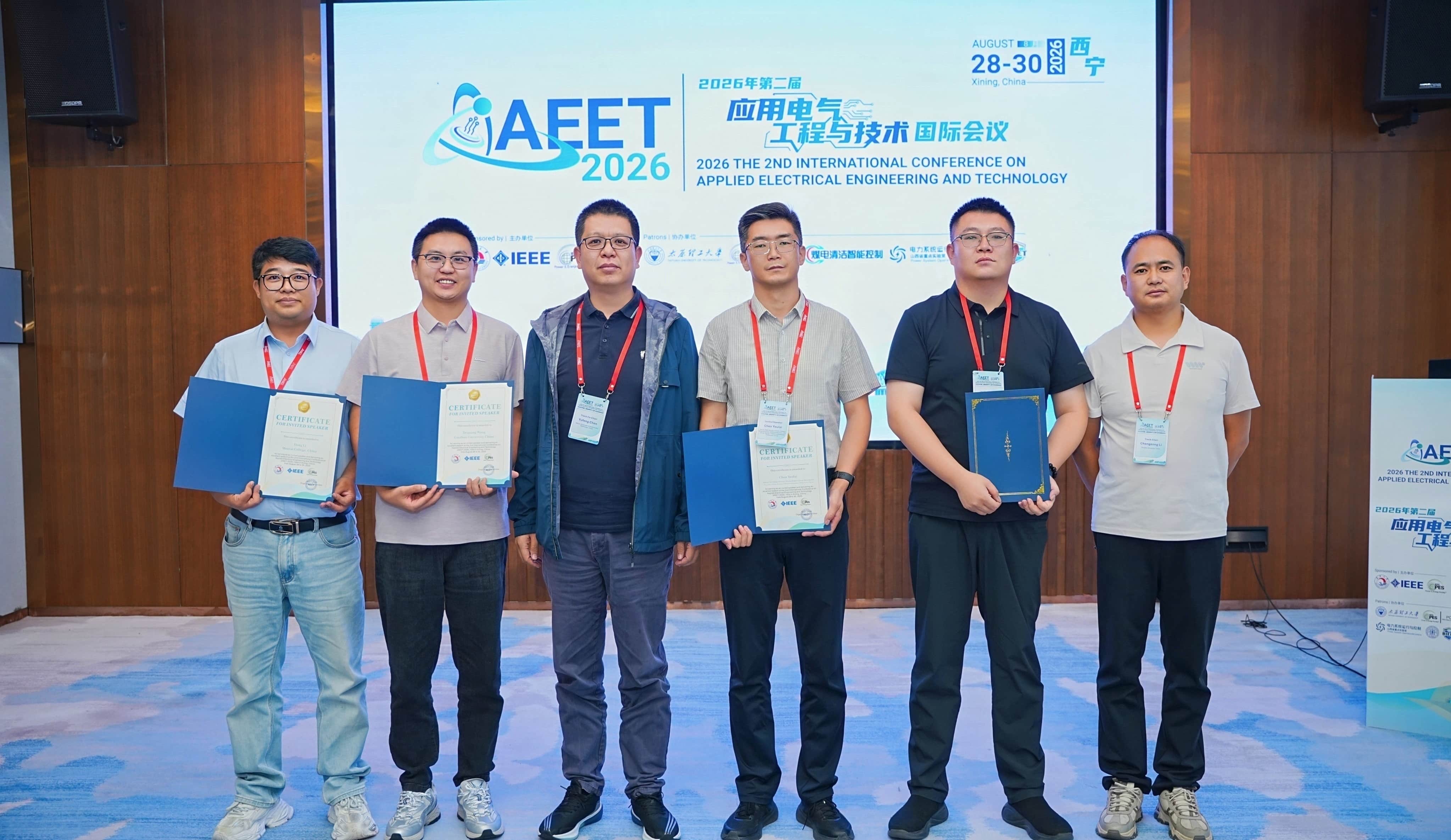 AEET 2026 conference session
