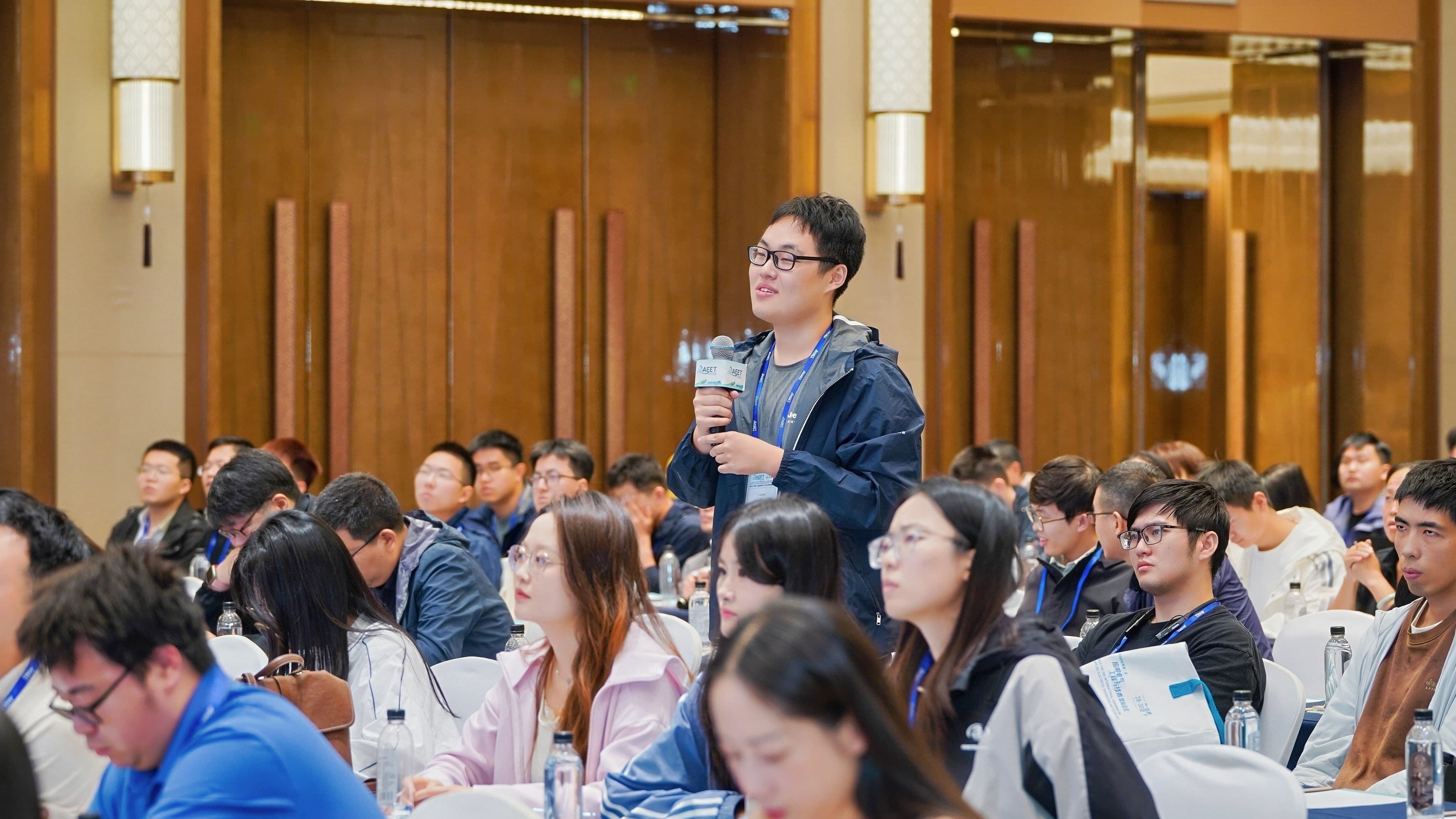 AEET 2026 conference activity