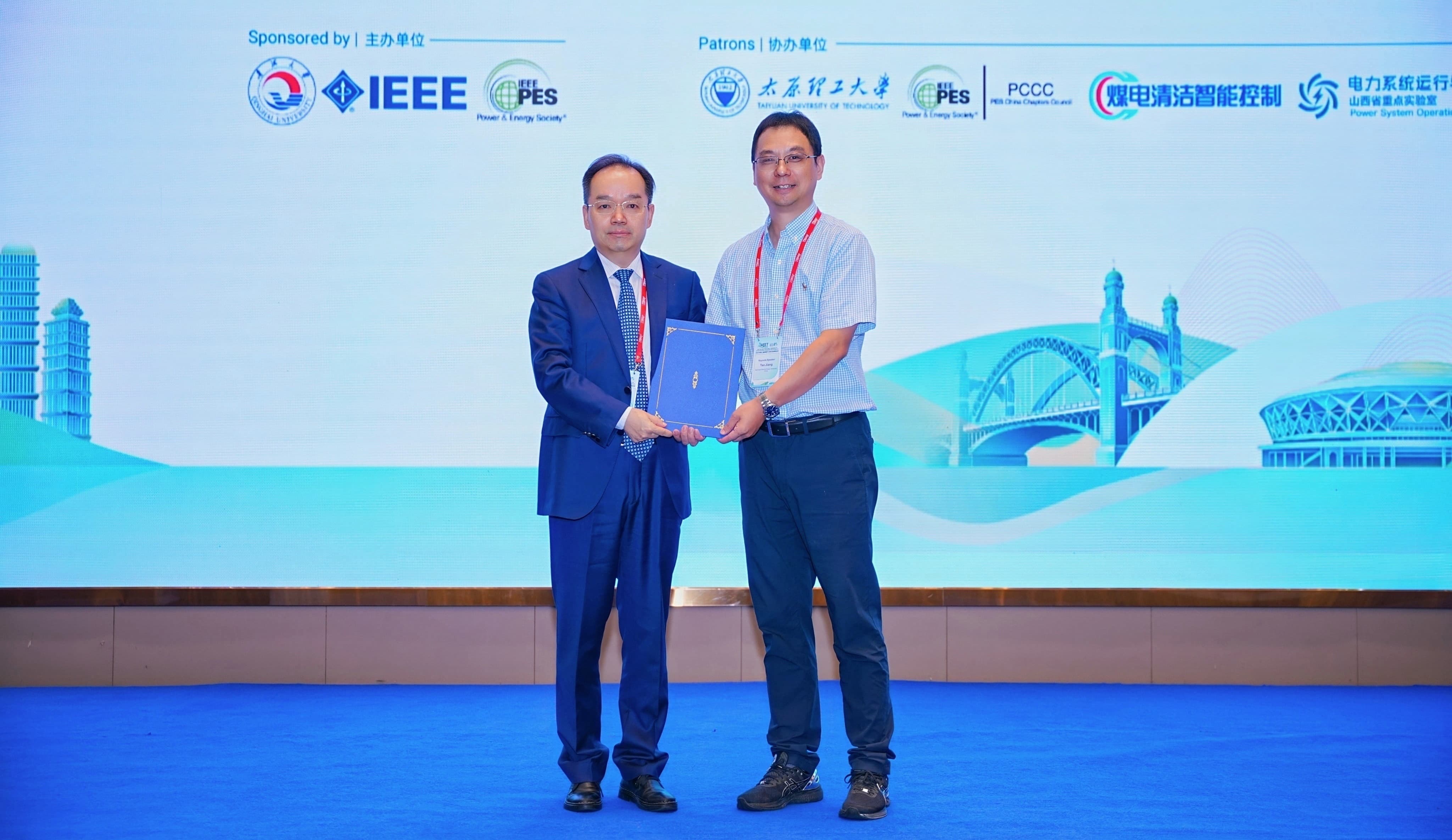 Keynote presentation by Tao Jiang