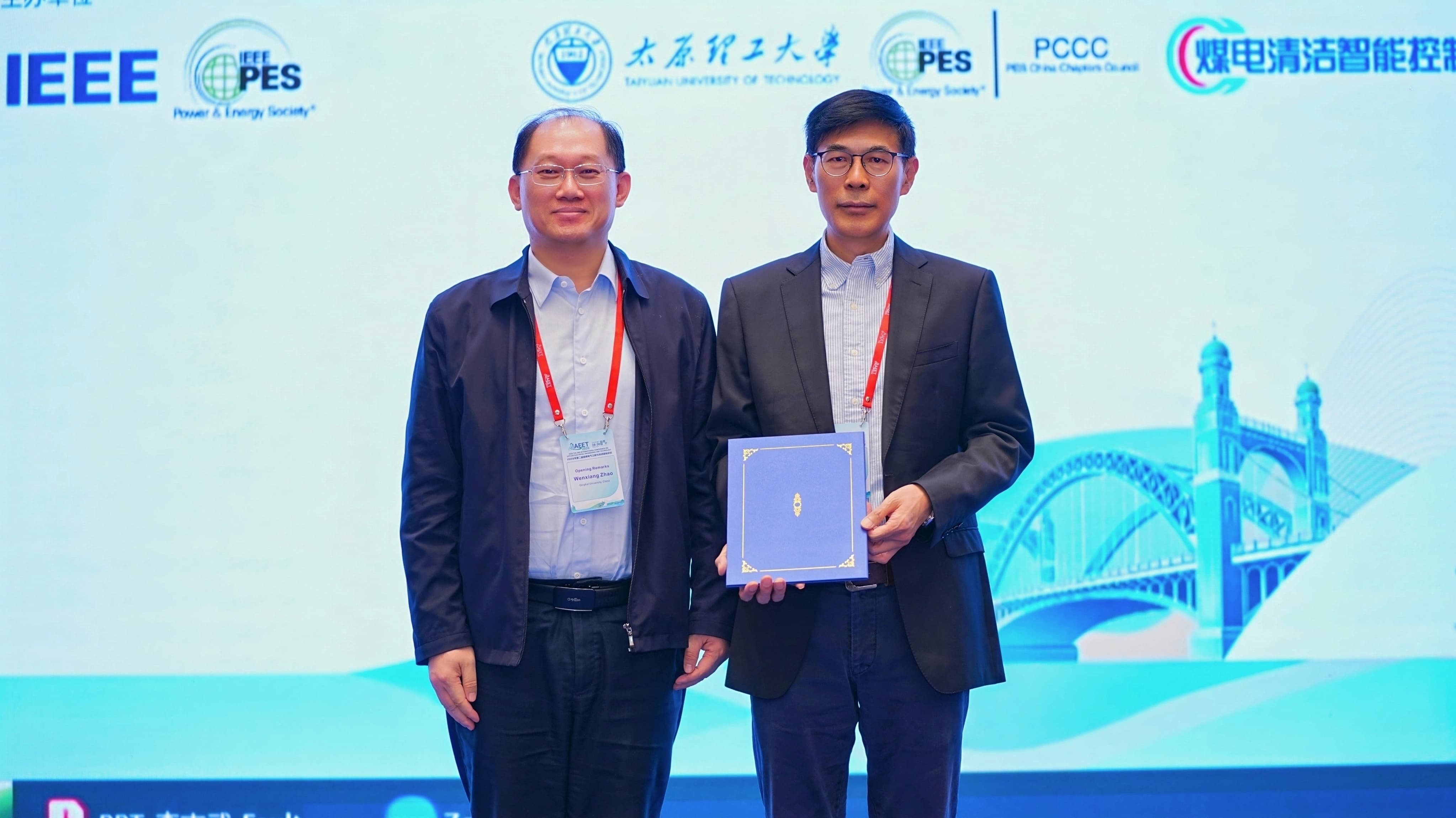 Keynote presentation by Zhiwu Li