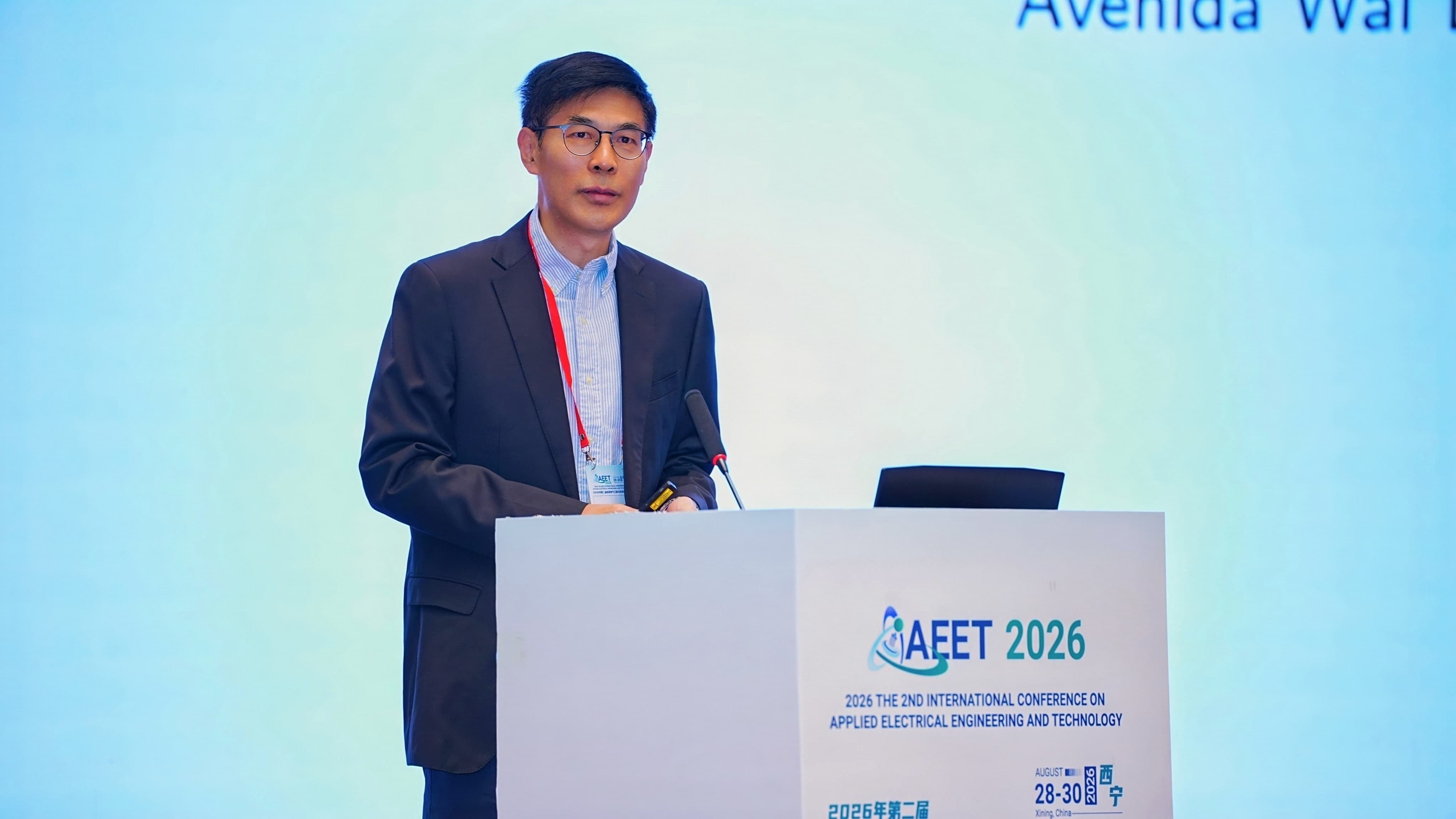Keynote speaker Zhiwu Li