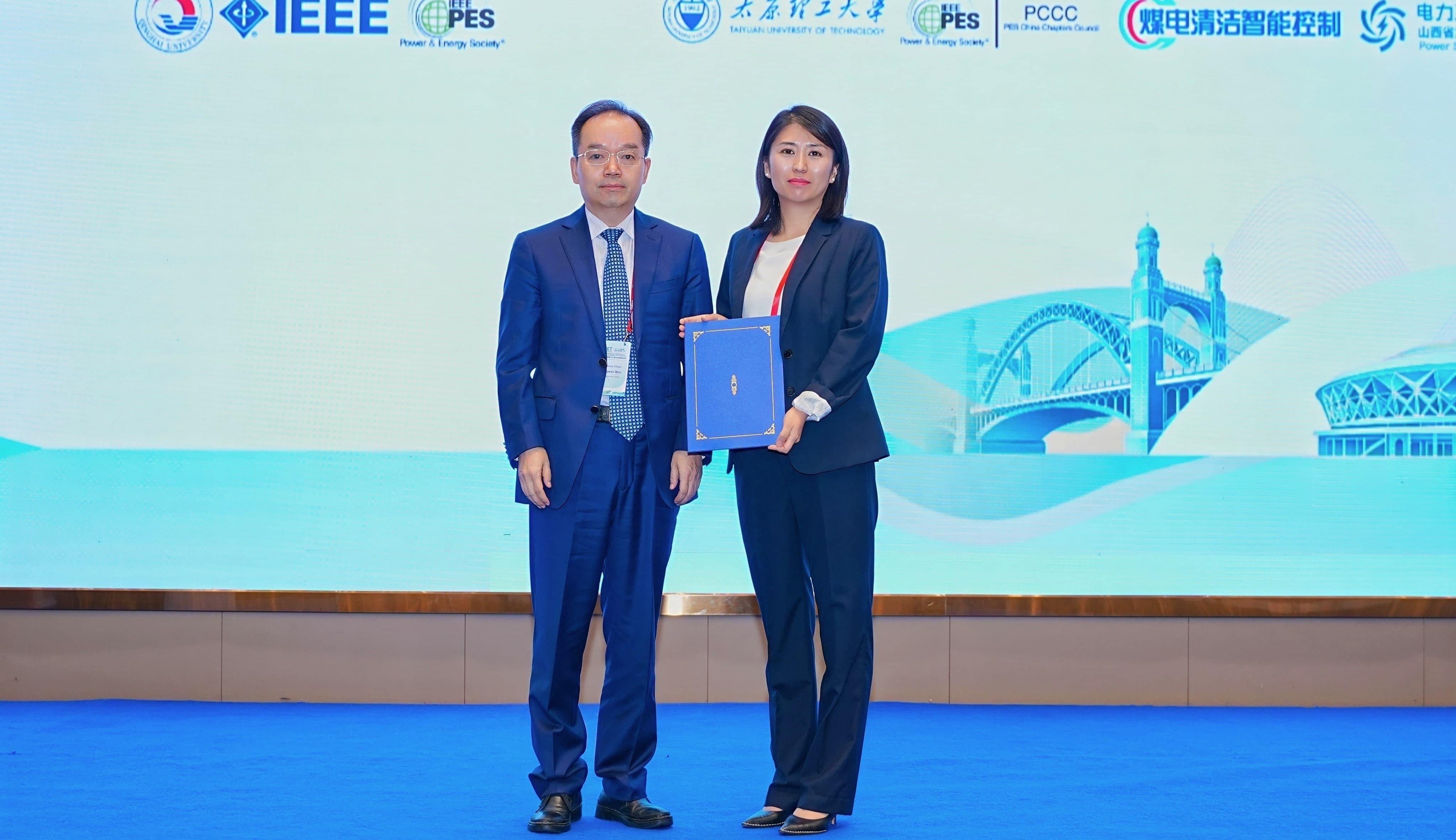 Keynote presentation by Xiaoling Su