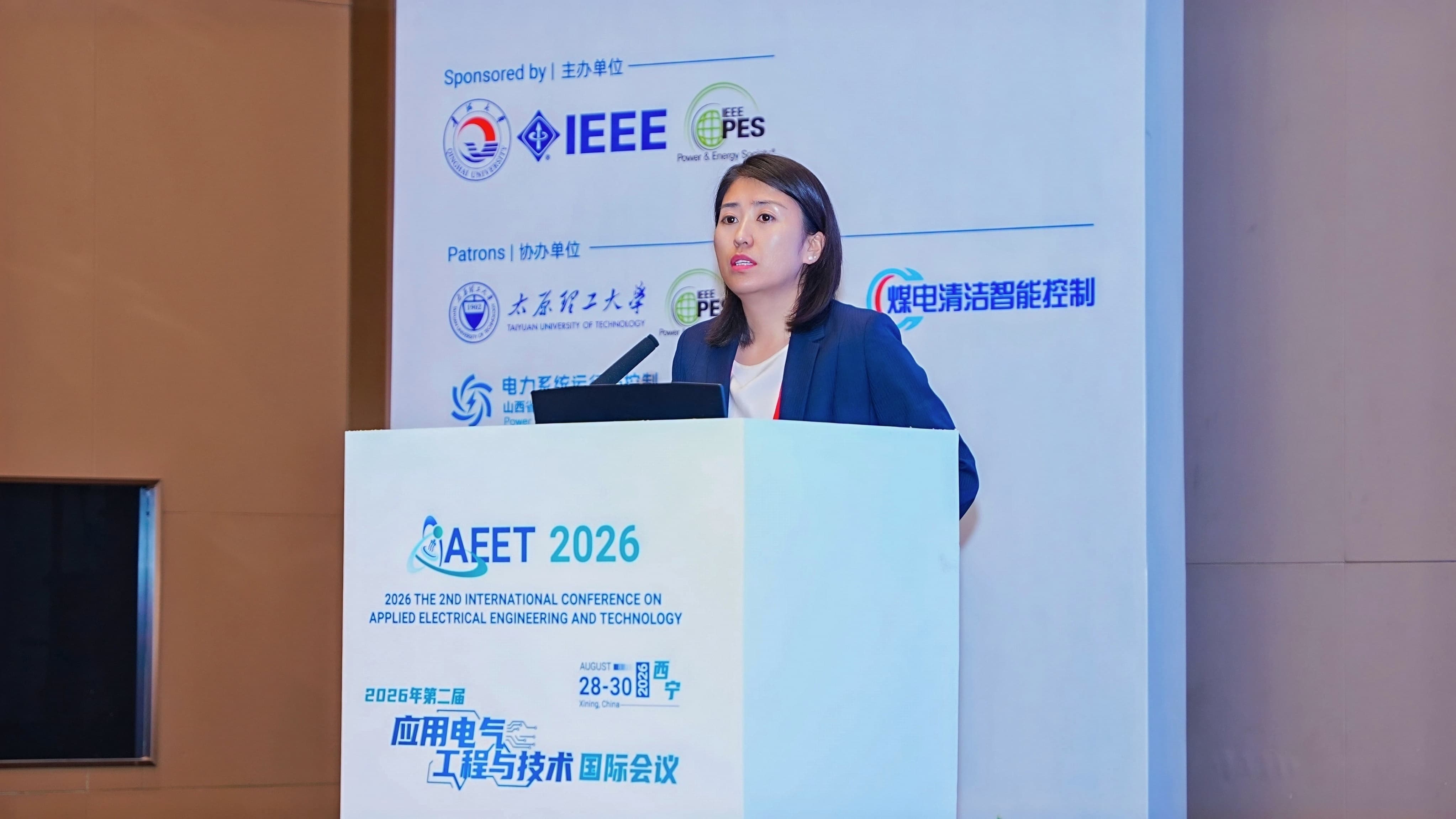 Keynote speaker Xiaoling Su