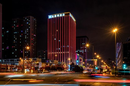 Wyndham Hotel Exterior / 太原温德姆酒店外观
